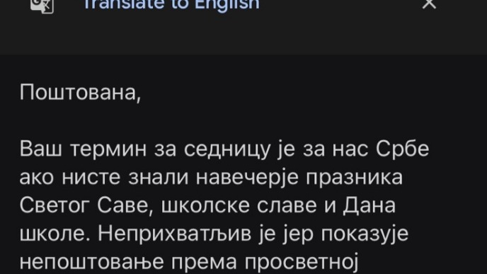 Sprečavanje sednice Saveta